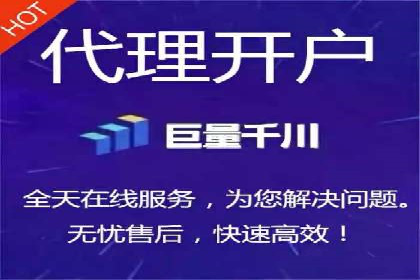 百度广告推广案例：实现广告效果最大化